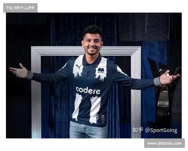 墨超蒙特雷官宣全新赞助商 球衣广告费创新高成为历史记录