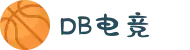 DB电竞(中文站) - 官方网站